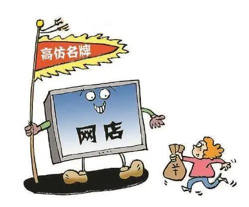 微信金融诈骗案例_微信诈骗,qq诈骗等金融骗局的介绍,互联网金融防骗_防诈骗微信