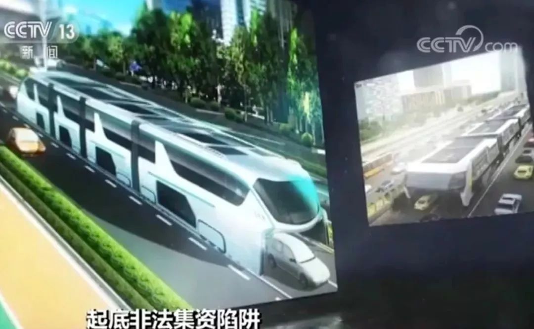 万众资本是不是骗局_万众资产管理有限公司_万众投资