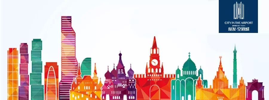 俊发空港城是骗局_俊发空港城户型图户型图_俊发空港城二期开盘价