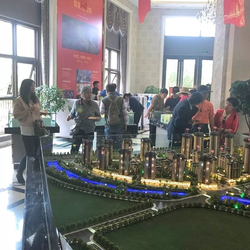 俊发空港城二期开盘价_俊发空港城户型图户型图_俊发空港城是骗局