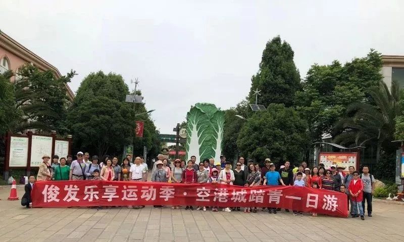 俊发空港城是骗局_俊发空港城二期开盘价_俊发空港城户型图户型图