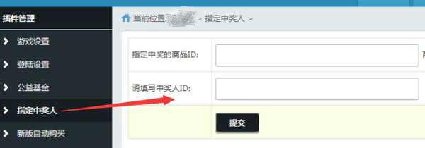 揭秘网易骗局夺宝视频_网易一元夺宝骗局揭秘_揭秘网易骗局夺宝是真的吗