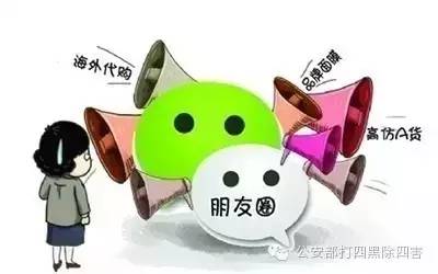骗局游戏_拆穿高富帅相亲骗局游戏_骗局游戏都有哪些