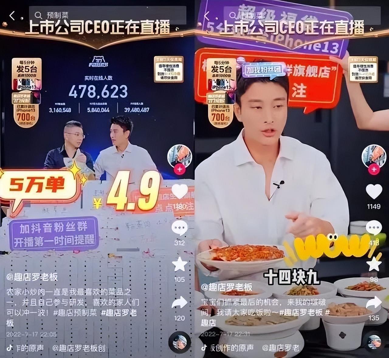 优分期官网_优分期可靠吗_优分期骗局