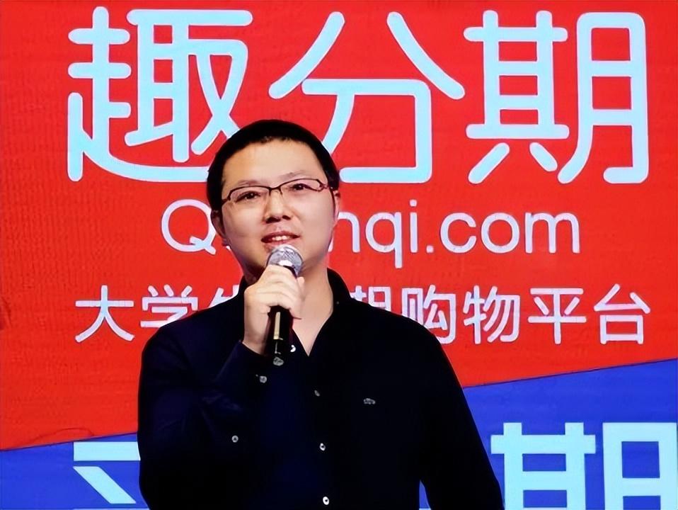 优分期可靠吗_优分期骗局_优分期官网