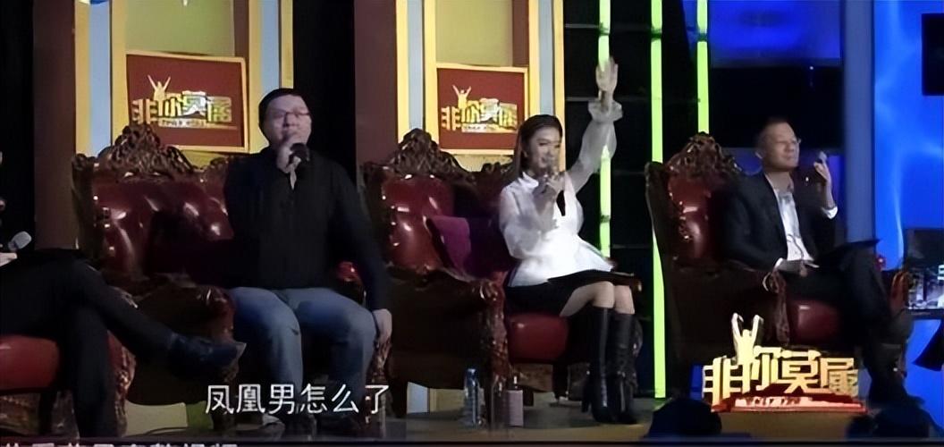 优分期官网_优分期可靠吗_优分期骗局